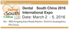 Dental South China 2016 International Expo is coming soon. We would be glad to meet you during March 